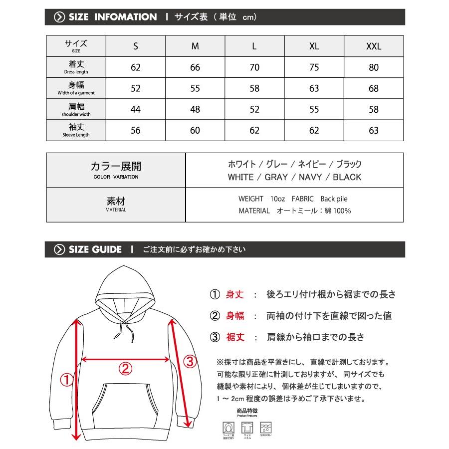 ストリート大人気ブランド パーカー ストリート ANTI SOCIAL アンチソーシャル DONT TOUCH ME おしゃれ hoodie デザイン ユニセックス 男女共用｜numbers｜07