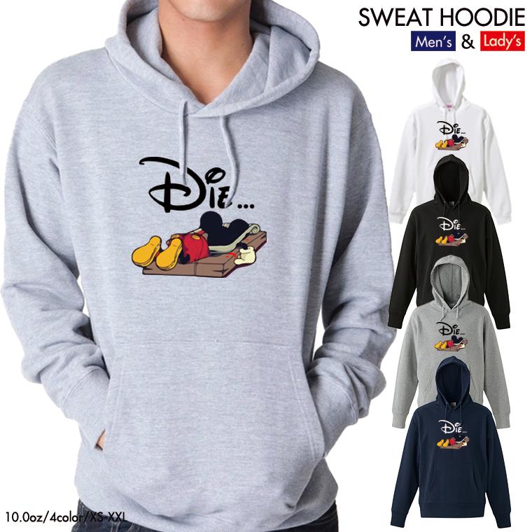 ストリート大人気ブランド パーカー オリジナル Die Bad ねずみっきー Mouse 罠 可愛い おもしろ トレンド ネタ 個性派 ユニセックス い出のひと時に とびきりのおしゃれを