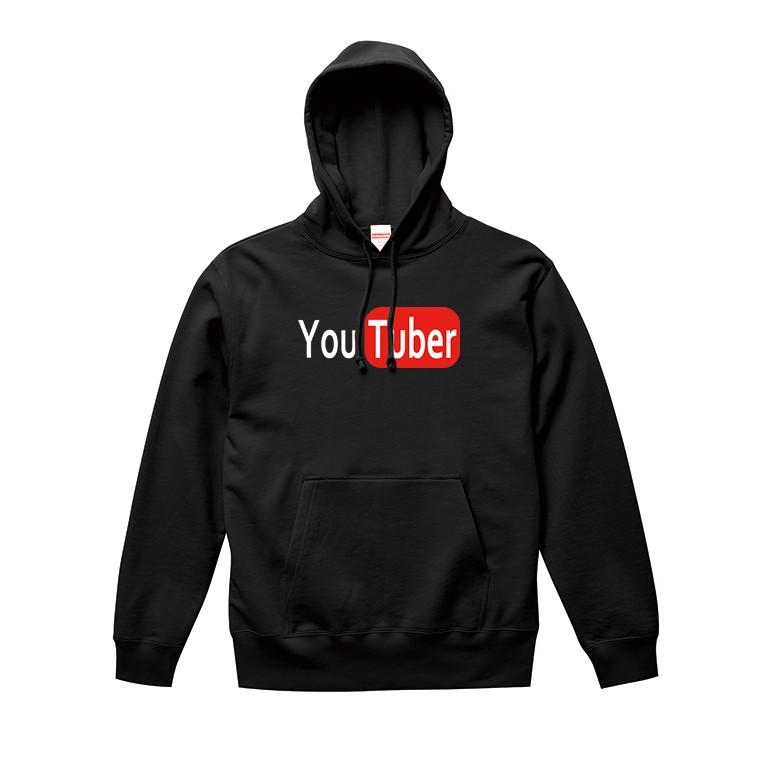 ストリート大人気ブランド パーカー ストリート Youtuber ようつべ ユーチューバー なりたい職業 おしゃれ Hoodie デザイン ユニセックス 男女共用 Parka 132 Numbers 通販 Yahoo ショッピング