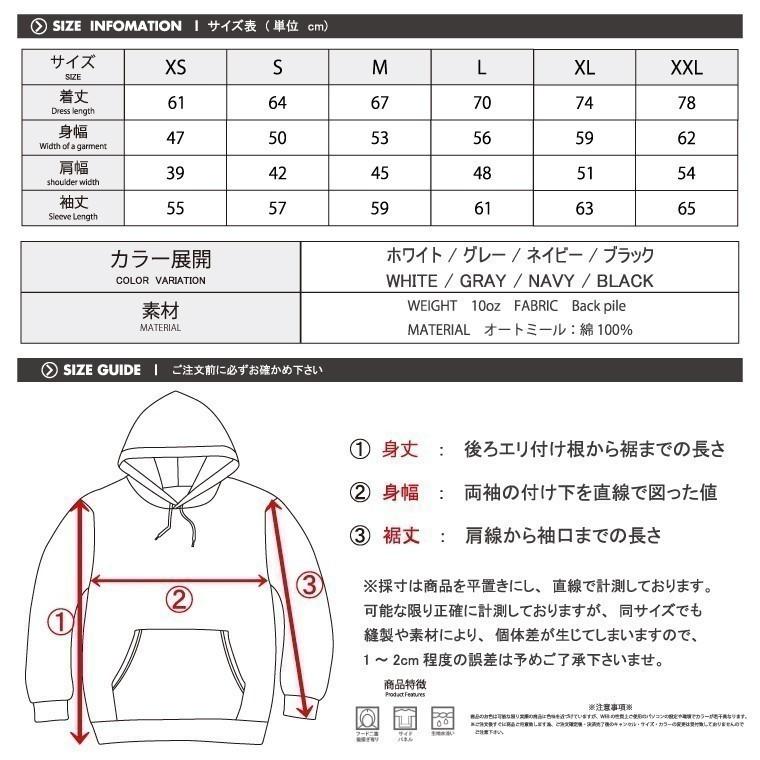United Athle（ユナイテッドアスレ） ストリート大人気ブランド