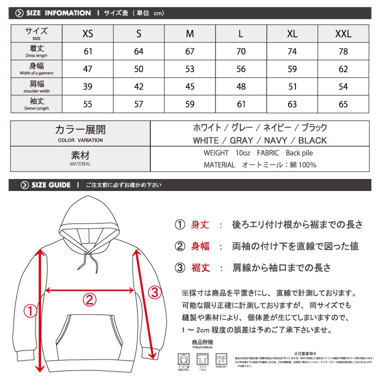 United Athle（ユナイテッドアスレ） 無地 パーカー hoodie 高品質