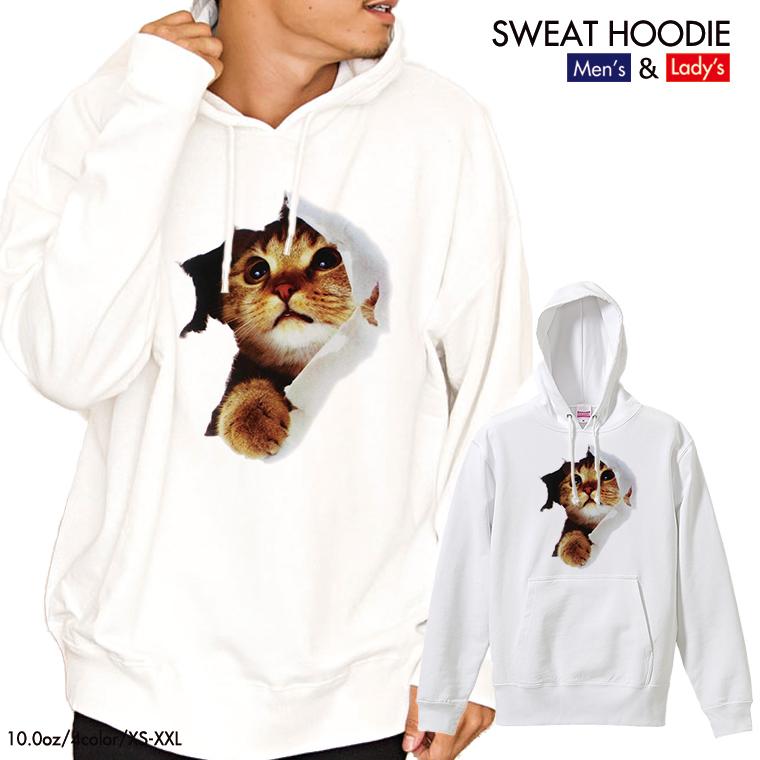 ストリート大人気ブランド パーカー 猫 ねこ いたずら 可愛い デザイン 猫パンチ デザイン おしゃれ 秋冬 ユニセックス 男女共用 Parka 328 Numbers 通販 Yahoo ショッピング