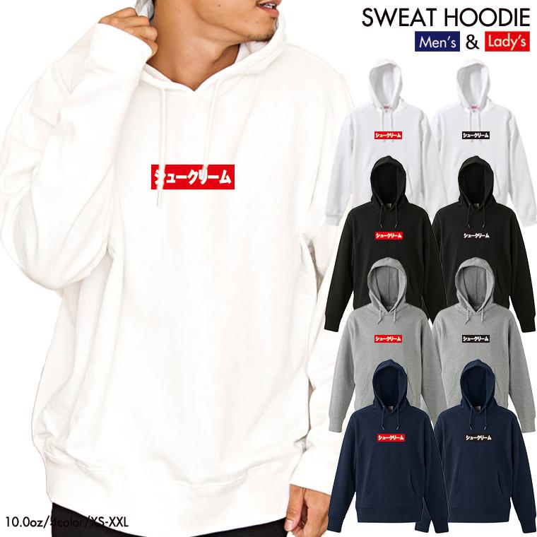 未使用 ボックスロゴパーカー プルオーバー スウェット フーディ サイズL 楽天市場】supreme box logo（スタイル（パーカー）プルオーバー