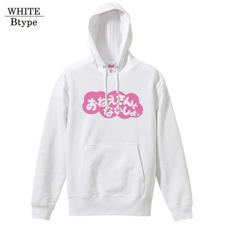 United Athle（ユナイテッドアスレ） ストリート大人気ブランド