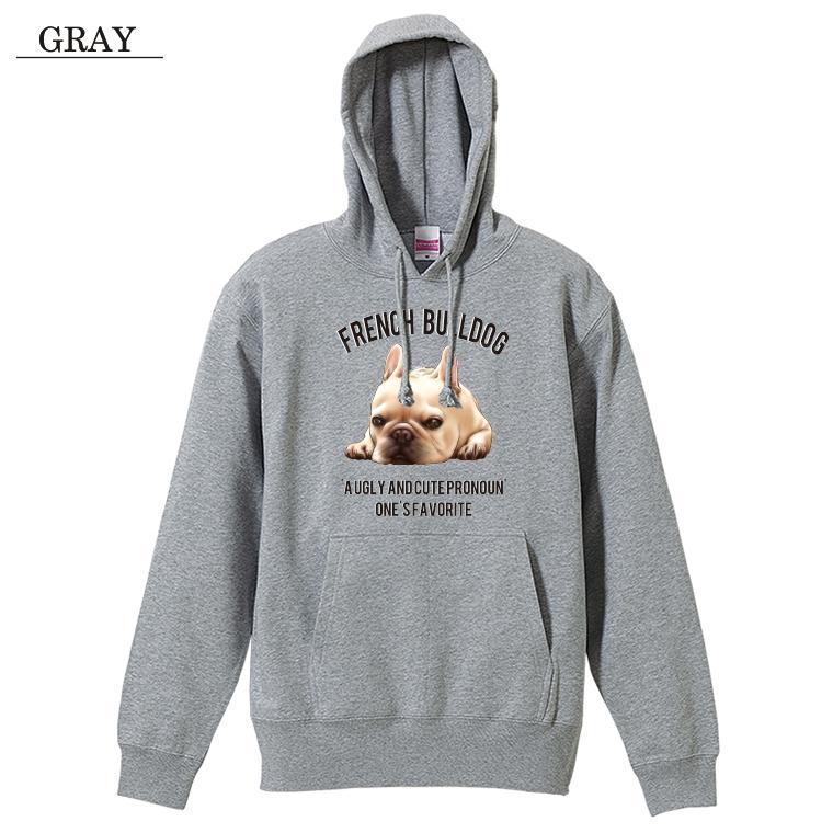 ドムカ　フレンチブルドッグ　スポーツパーカ United Athle（ユナイテッドアスレ） ストリート大人気ブランド