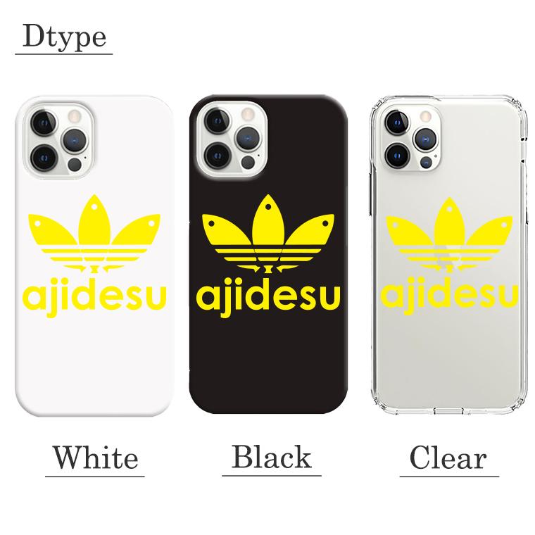 iPhone 15 対応！人気ブランドスマホケース！ Amazon.co.jp: ZENIX DESIGN TECH iPhone15 用 ケース なみなみ
