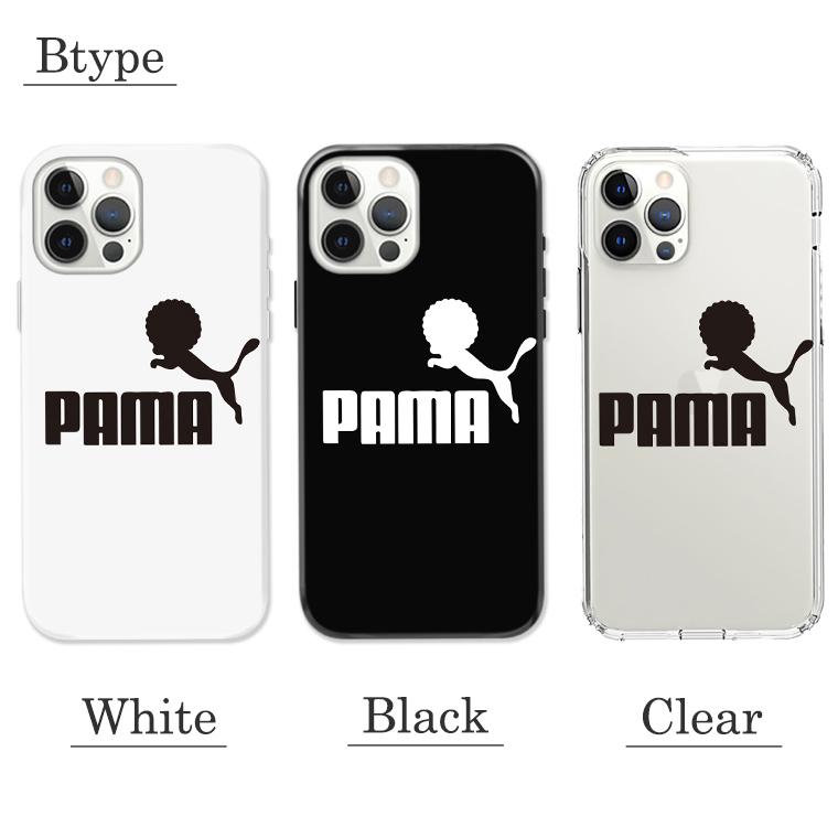 iPhone 全機種対応 iPhone17 16Pro 15proMAX 14 pro スマホケース