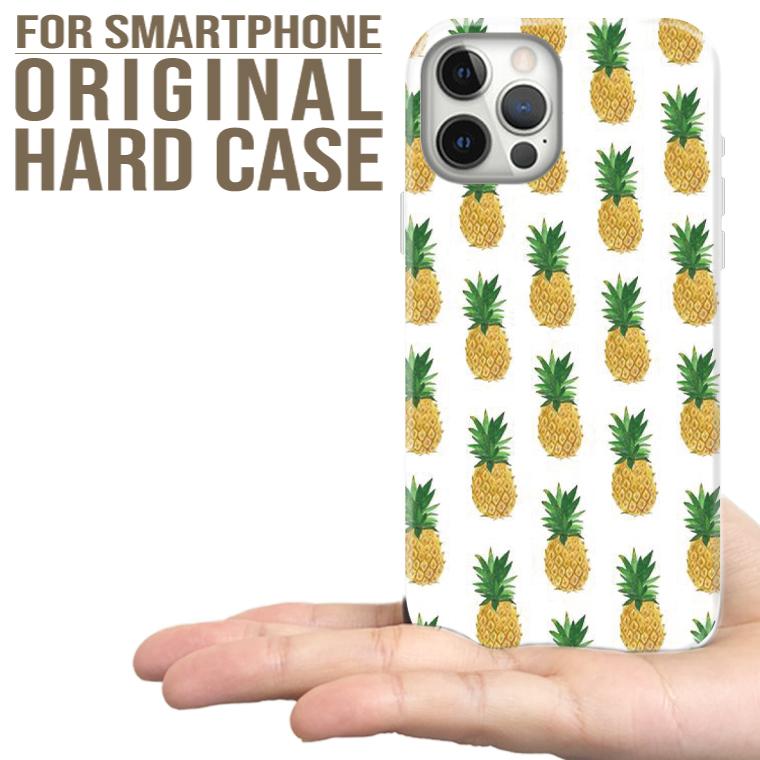 全機種対応 Iphone12 11 Pro Mini Galaxy Xperia おしゃれ パイナップル Pineapple Aloha Surf トレンド Hawaii ハワイ フルーツ トロピカル Sp059 Numbers 通販 Yahoo ショッピング
