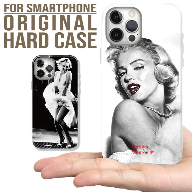 iPhone 全機種対応 iPhone17 ケース Galaxy S26 Xperia1VIII Marilyn