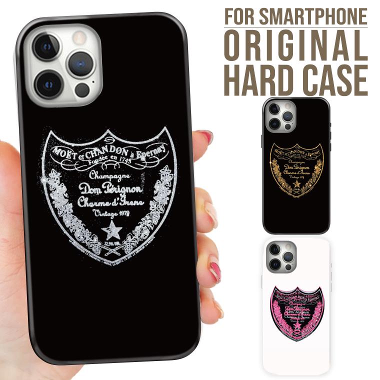 全機種対応 Iphone14 13 Pro Mini Galaxy Xperia スマホケース アイフォン シャンパン ロゼ ピンク お酒 パーティー クラブ 乾杯 海外 セレブ Sp078 Numbers 通販 Yahoo ショッピング
