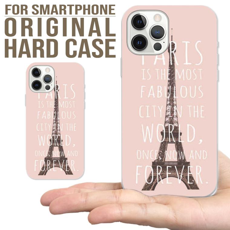 期間限定/ MEREAU Paris iPhoneスマホケース14&15pro用 iPhone 全機種対応 iPhone15 15Pro 15proMAX 14 pro