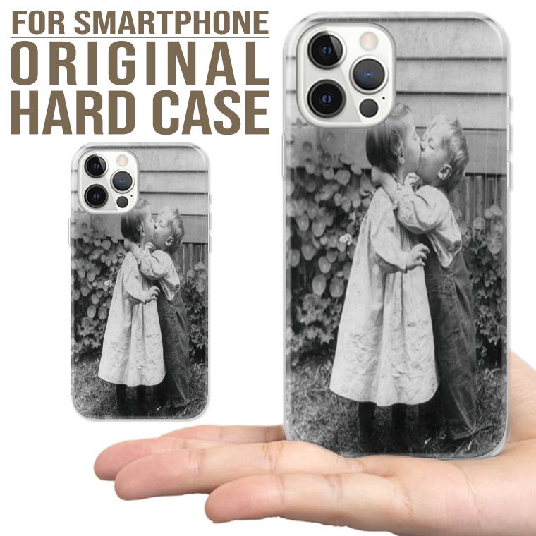 全機種対応 Iphone14 13 Pro Mini Galaxy Xperia Little Love 愛 チュウ キス 口付け 初恋 接吻 幼馴染み Hug ハグ 可愛い 子供 キッズ Sp125 Numbers 通販 Yahoo ショッピング