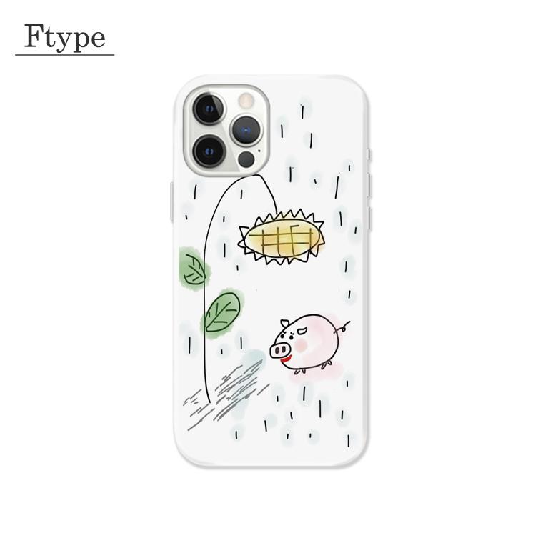 全機種対応 Iphone12 11 Pro Mini Galaxy Xperia イラスト 手書き風 Hand Drawing ゆるい 落書き 可愛い 子供 キッズ Sp143 Numbers 通販 Yahoo ショッピング