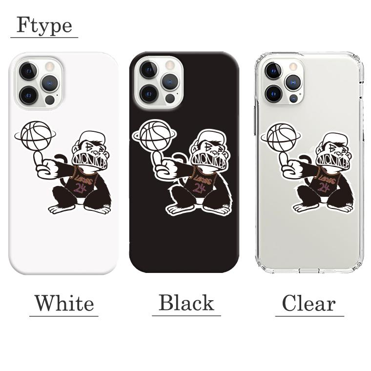 バスケイラスト iPhoneケース iPhone 全機種対応 iPhone17 16Pro 15proMAX 14 pro スマホケース