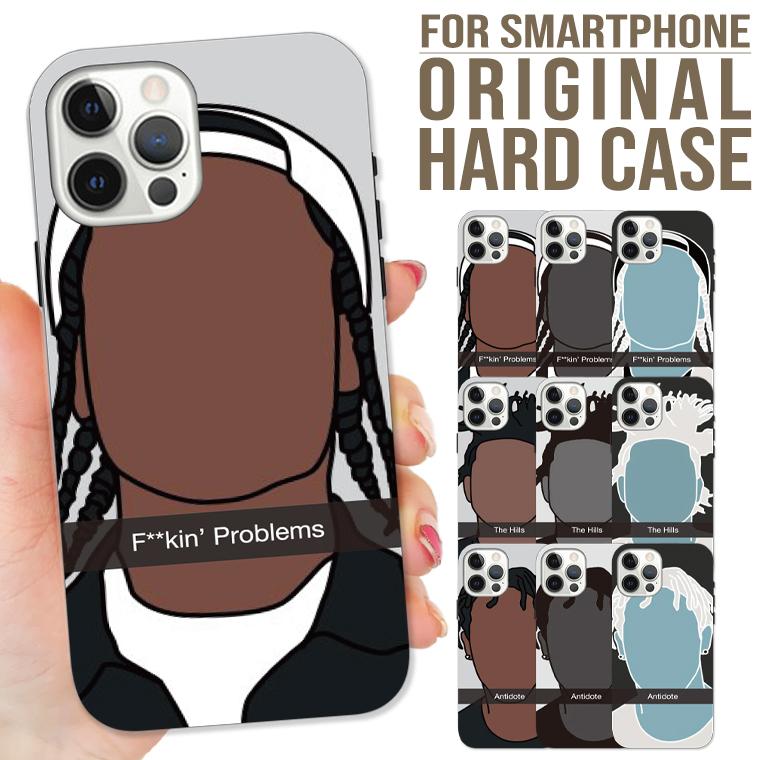 全機種対応 Iphone13 12 Pro Mini Galaxy Xperia Hiphop ヒップホップ ラッパー Rap ブリンブリン Swag Dub 可愛い イラスト 手書き Sp178 Numbers 通販 Yahoo ショッピング