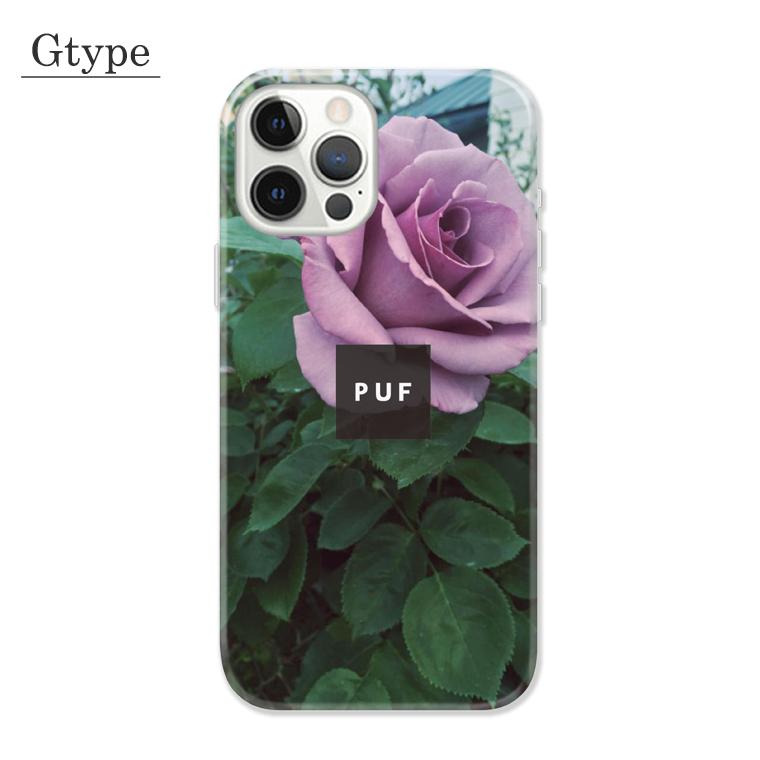 全機種対応 Iphone12 11 Pro Mini Galaxy Xperia Puf パフ 景色 綺麗 絶景 旅行 海外 風景 観光 Trip 思い出 グラフィック デザイン ストリート Sp179 Numbers 通販 Yahoo ショッピング