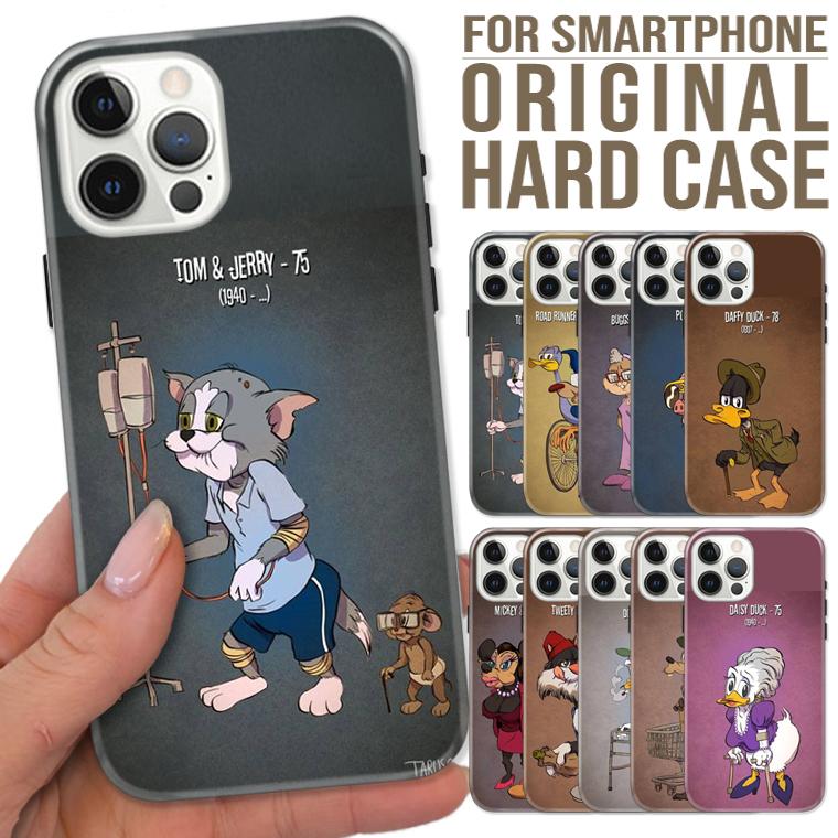 全機種対応 スマホ ケース Iphone12 11pro Galaxy Xperia Badend Oldman 老人 老婆 もういい歳 おじいちゃん おばあちゃん パロディ おもしろ デザイン Sp262 Numbers 通販 Yahoo ショッピング