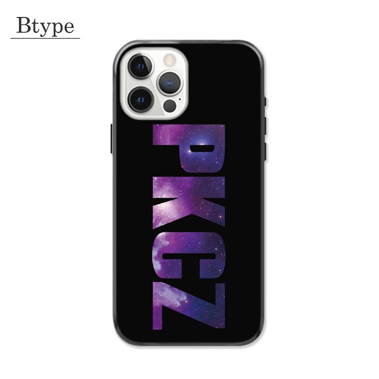 全機種対応 Iphonese 11 Pro Galaxy Xperia Aquosphone オリジナル 三代目 Pkcz Hiphop Edm ギャラクシー Dj トレンド Sp337 Numbers 通販 Yahoo ショッピング
