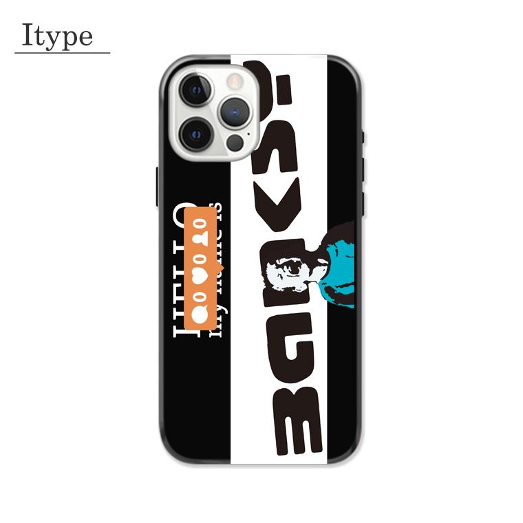 全機種対応 Iphone12 11 Pro Mini Galaxy Xperia バンクシー Banksy ストリートアート Hello My Name Is ストリート系 落書き デザイン Sp340 Numbers 通販 Yahoo ショッピング