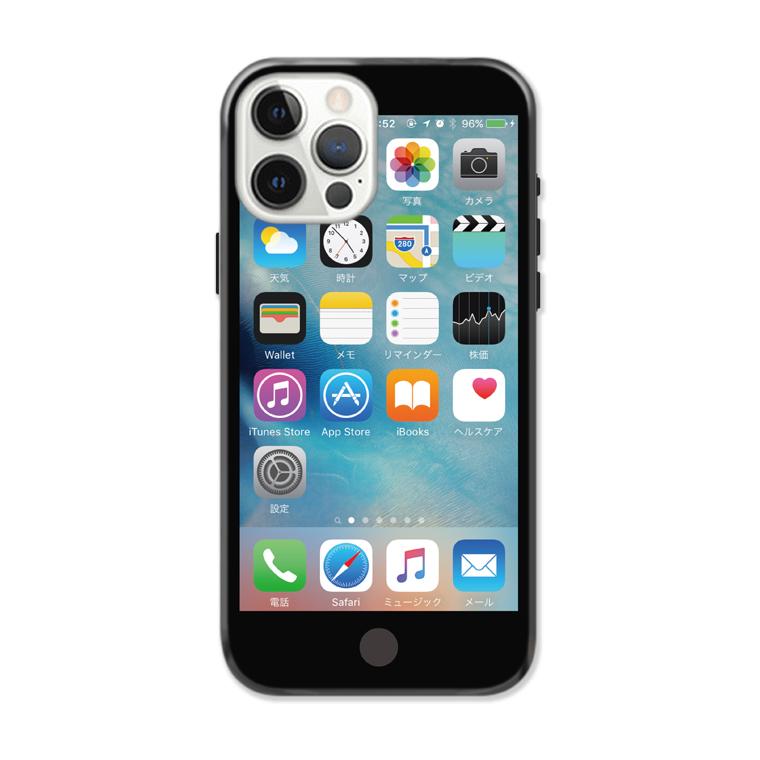 全機種対応 Iphone13 12 Pro Mini Galaxy Xperia オリジナル ホーム画面 待ち受け おもしろ デザイン Sp341 Numbers 通販 Yahoo ショッピング