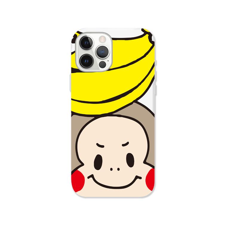 Xperia 1VI 10VI 10V 1V 5IV 10IV エクスペリア monkey さる 猿 サル 