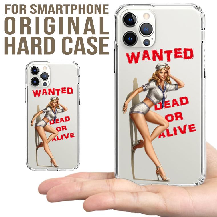 あゆひな様用iPhone15 お取り寄せ商品】iPhoneケース スマホケース iPhone15 iPhone14