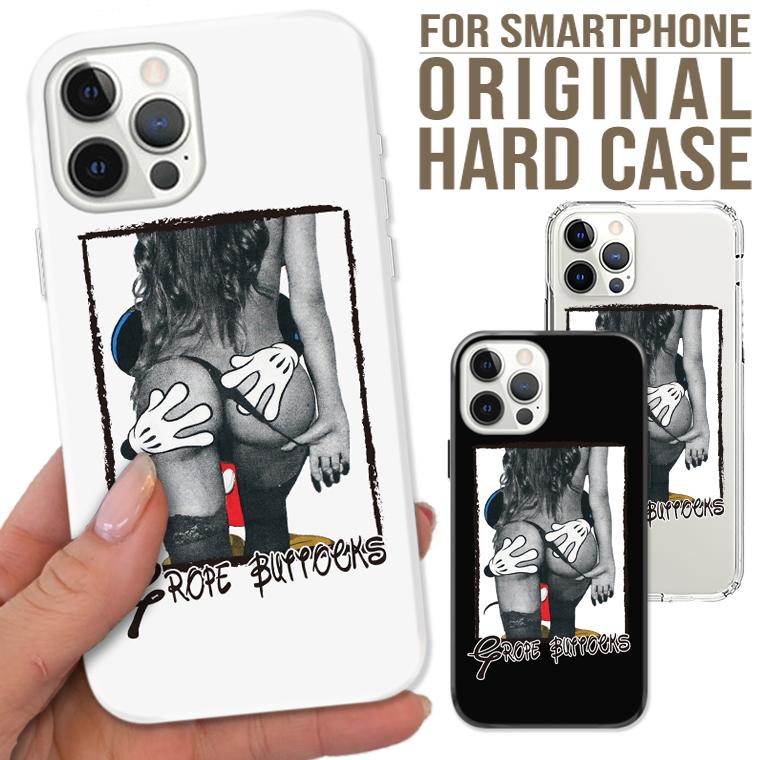 全機種対応 iPhone17 16Pro 15proMAX 14 pro スマホケース grope buttocks sexy セクシー エロ MOUSE ネズミッキー お尻 可愛い おしゃれ | iPhone