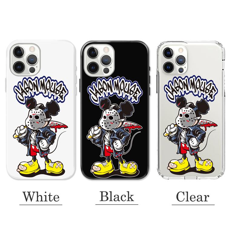 注意事項とコメントページ エラー2902 が発生しました。操作ixoFileCopyが順序に従わず