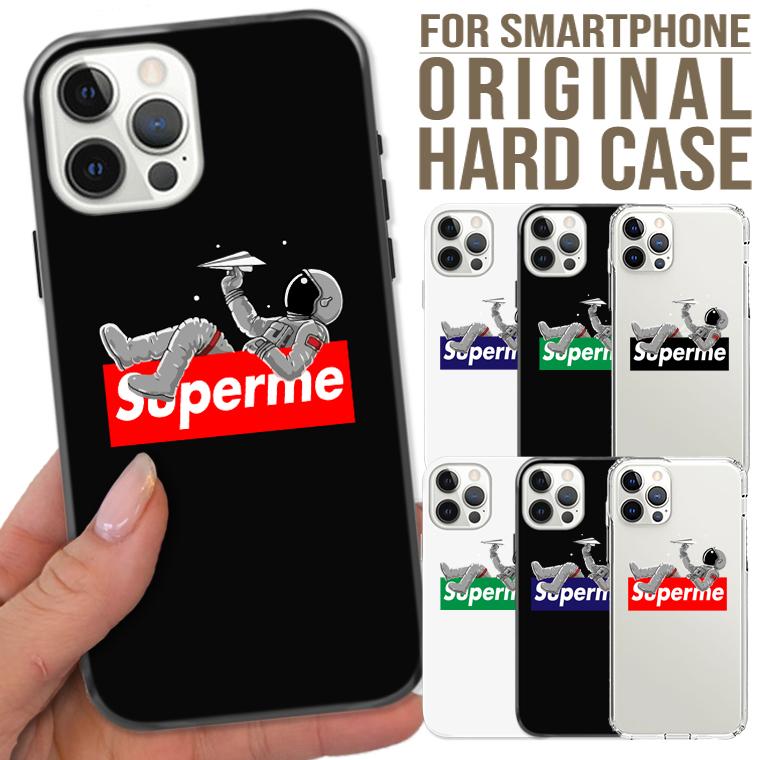 iPhone 全機種対応 iPhone17 16Pro 15proMAX 14 pro スマホケース