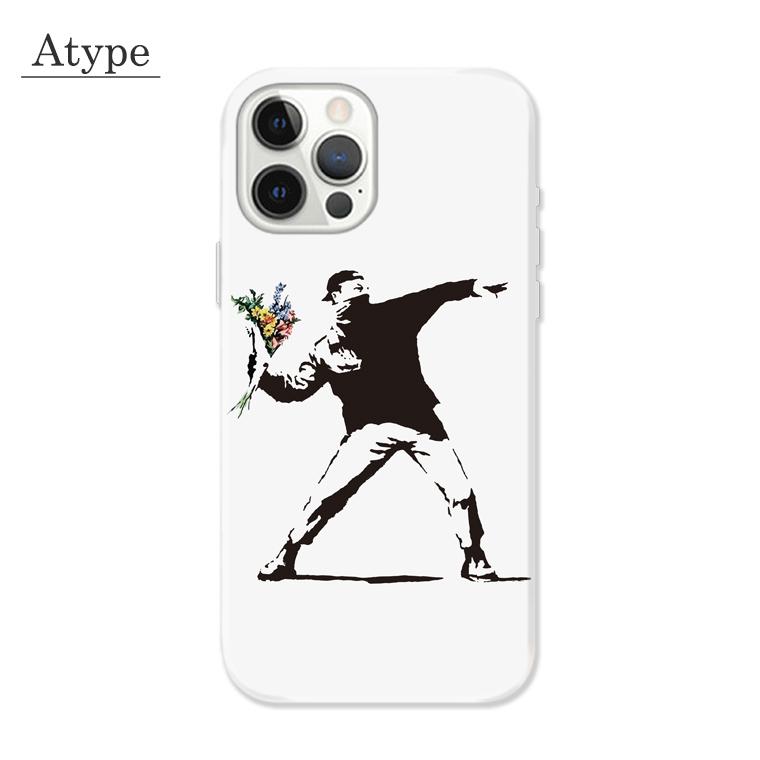 バンクシー ねずみ Iphoneケース オリジナル ケース 送料無料カード決済可能