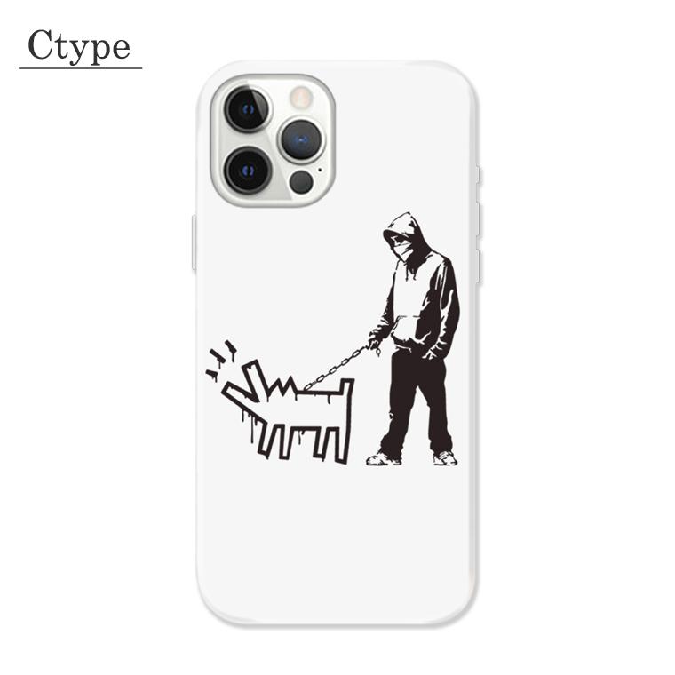 全機種対応 iPhone17 16Pro 15proMAX 14 pro スマホケース バンクシー BANKSY ストリートアート 芸術 落書き デザイン オシャレ トレンド | iPhone | 04