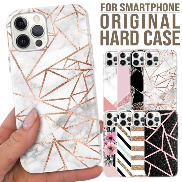 全機種対応 Iphone12 11 Pro Mini Galaxy Xperia オリジナル 大理石 メタリックライン マーブル ステンドグラス 可愛い 綺麗 韓国 おしゃれ 女の子 Sp444 Numbers 通販 Yahoo ショッピング