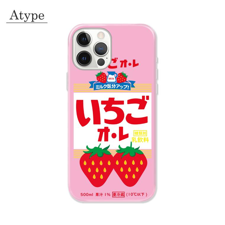 iPhone 全機種対応 iPhone17 16Pro 15proMAX 14 pro スマホケース