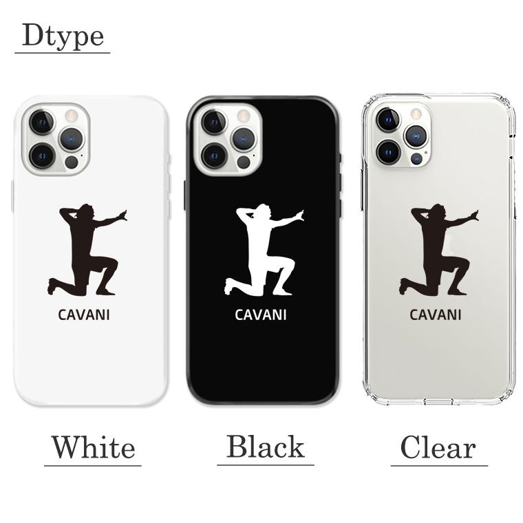 iPhone 全機種対応 iPhone17 16Pro 15proMAX 14 pro スマホケース