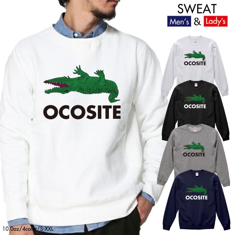 ストリート大人気ブランド スウェット トレーナー Sweat Ocosite おこして デザイン ワニ おもしろ デザイン 可愛い ユニセックス 男女共用 Sweat 052 Numbers 通販 Yahoo ショッピング