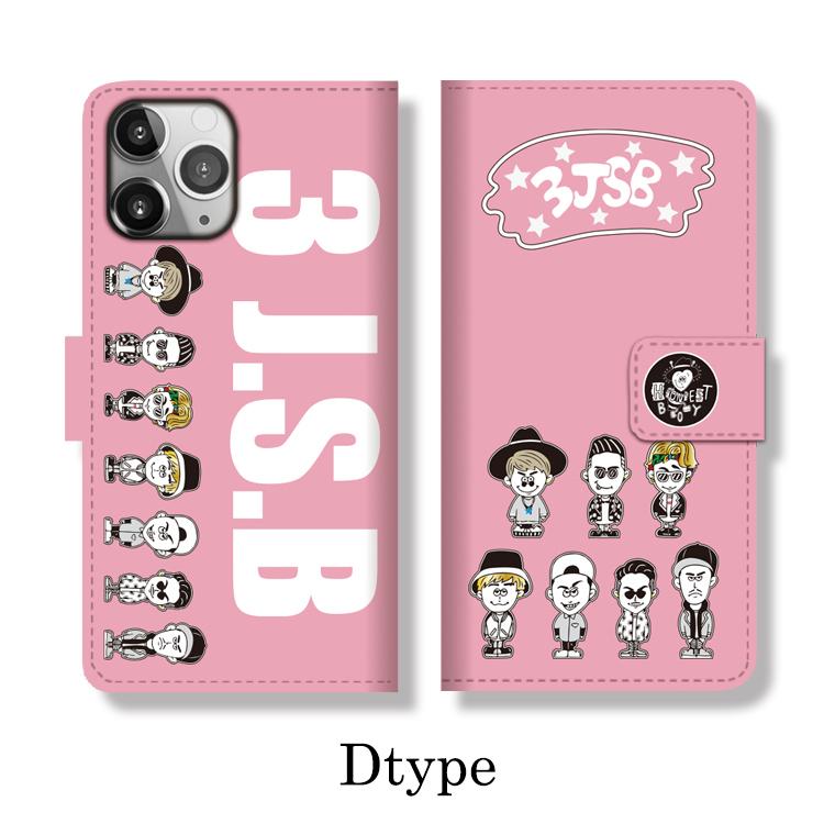 Daisy様 5点おまとめ専用ページ user_2ff2cde3様 リクエスト 5点 まとめ商品 - メルカリ