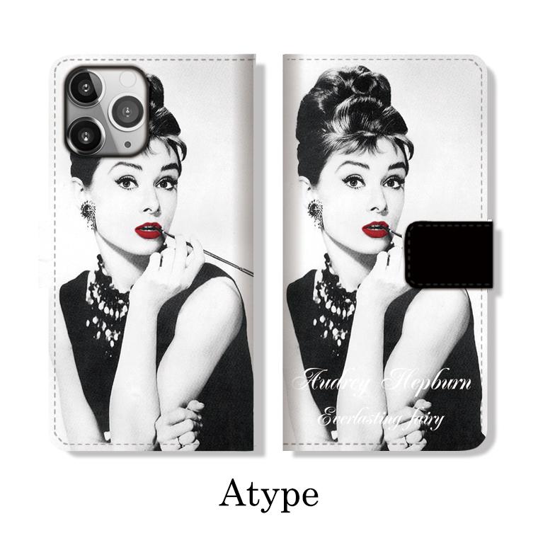 全機種対応 手帳型 iPhone14 ケース iPhone Galaxy Xperia AQUOSPHONE  Audrey Hepburn オードリーヘプバーン デザイン 可愛い おしゃれ 海外 セレブ｜numbers｜02