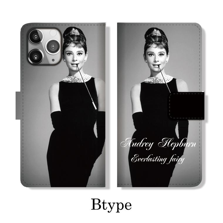 全機種対応 手帳型 iPhone14 ケース iPhone Galaxy Xperia AQUOSPHONE  Audrey Hepburn オードリーヘプバーン デザイン 可愛い おしゃれ 海外 セレブ｜numbers｜03