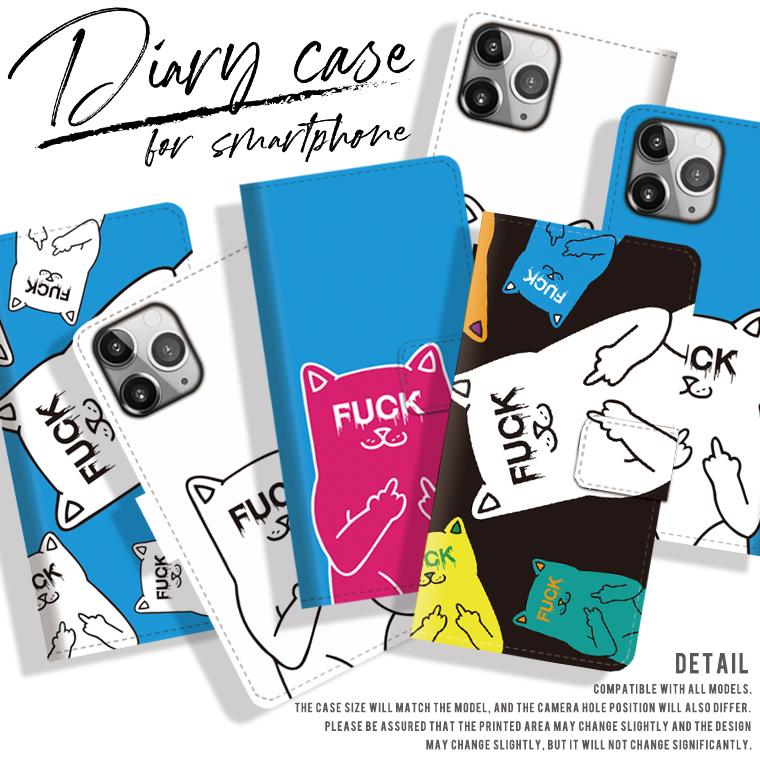 全機種対応 手帳型 iPhone16 ケース iPhone fuck you cat ネコ