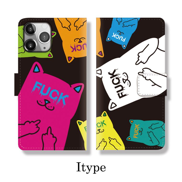 全機種対応 手帳型 iPhone16 ケース iPhone fuck you cat ネコ
