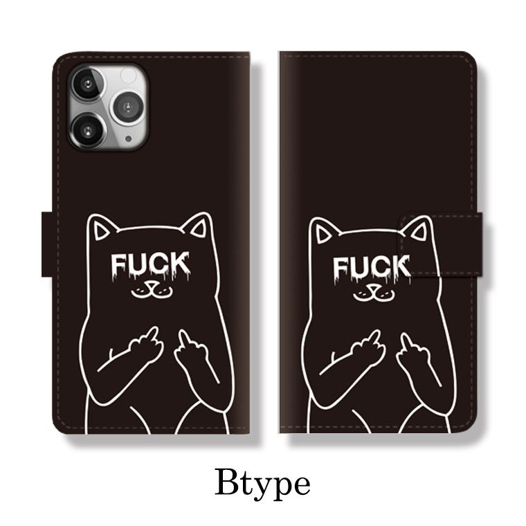 全機種対応 手帳型 iPhone17 ケース iPhone fuck you cat ネコ 中指