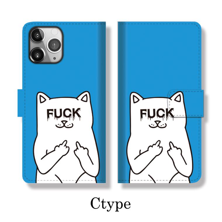 全機種対応 手帳型 iPhone17 ケース iPhone fuck you cat ネコ 中指