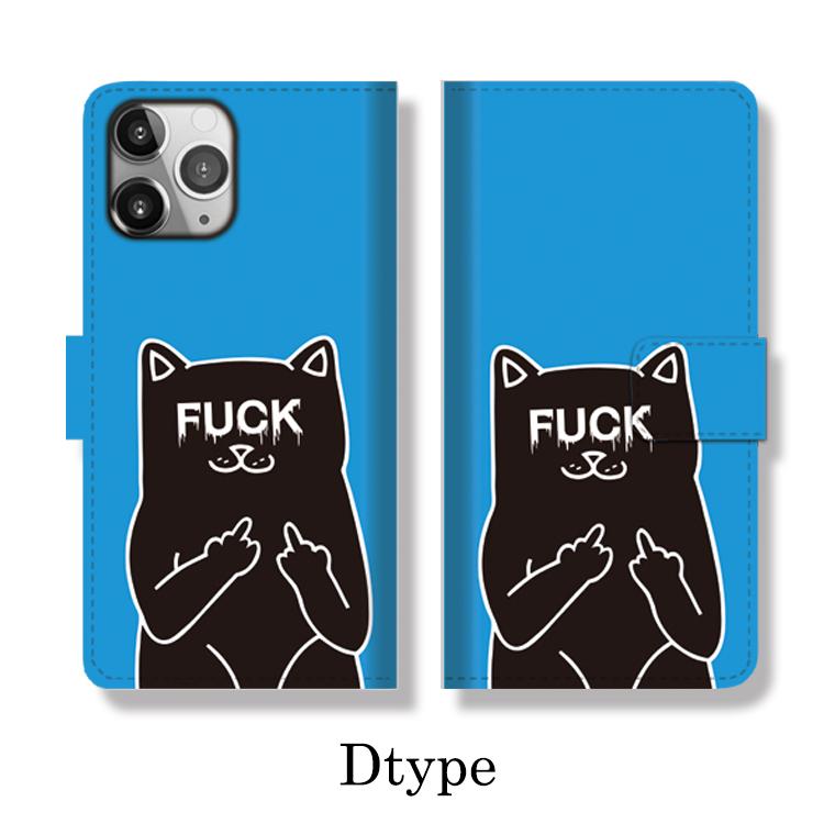 全機種対応 手帳型 iPhone17 ケース iPhone fuck you cat ネコ 中指