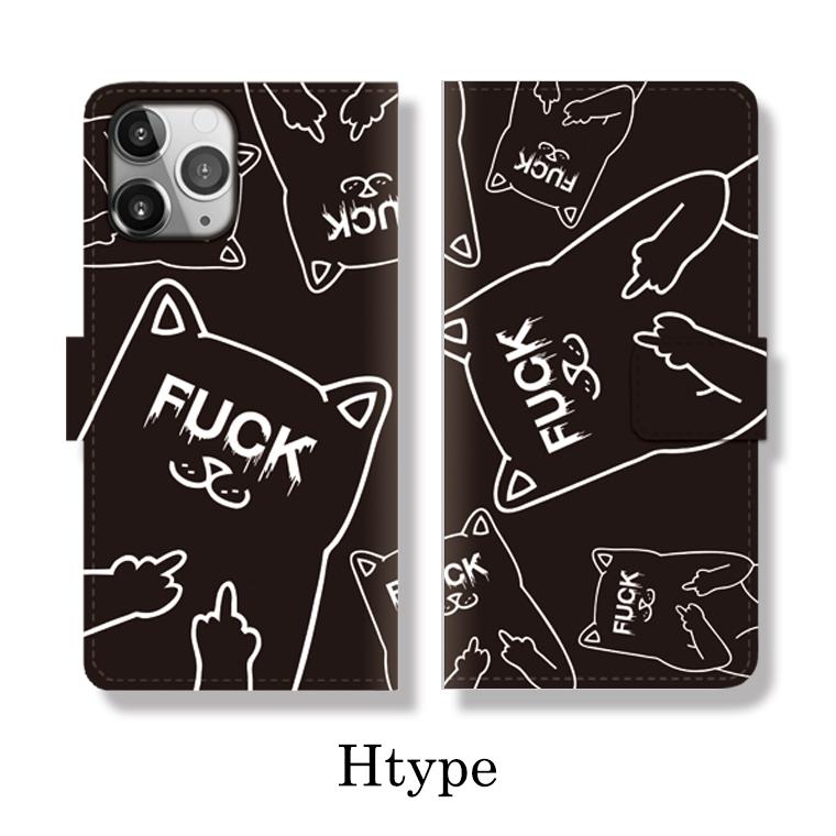 iPhone11 64GB ネコさん専用 Amazon.co.jp: バンザイ 猫さん iPhoneSE iPhone11 iPhone12 Pro