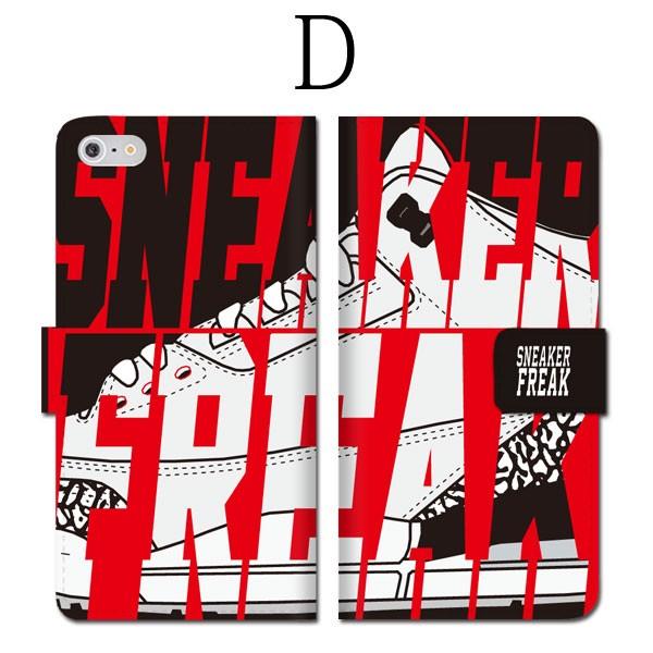 全機種対応 手帳型 Iphone14 ケース Iphone Superme 大人気 フリーク Sneaker Freak Wars バッシュ ストリート系女子 デザイン Te115 Numbers 通販 Yahoo ショッピング