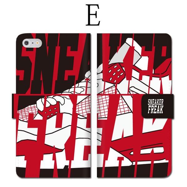 全機種対応 手帳型 Iphone14 ケース Iphone Superme 大人気 フリーク Sneaker Freak Wars バッシュ ストリート系女子 デザイン Te115 Numbers 通販 Yahoo ショッピング