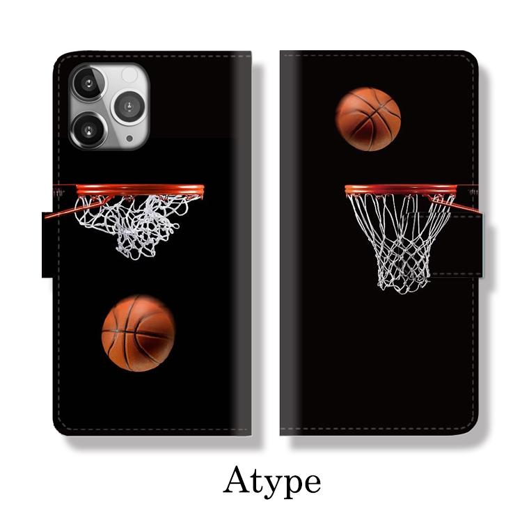 全機種対応 手帳型 iPhone14 ケース iPhone Galaxy Xperia AQUOS OPPO バスケットボール basketball ストリートバスケ 路上 ユニフォーム おしゃれ｜numbers｜02