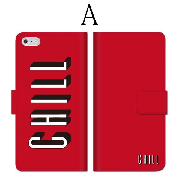 全機種対応 手帳型 iPhone17 CHILL チル スラング 海外 若者 パロディ ファッション 個性 トレンド 派手 可愛い おしゃれ |  | 01