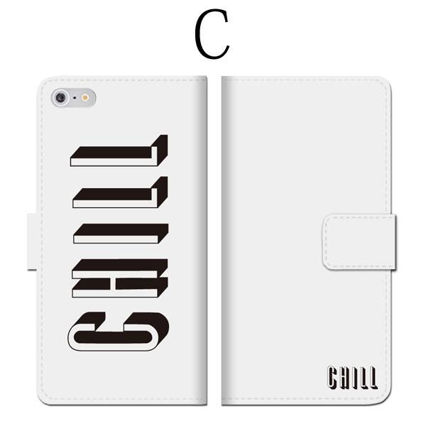 全機種対応 手帳型 iPhone17 CHILL チル スラング 海外 若者 パロディ ファッション 個性 トレンド 派手 可愛い おしゃれ |  | 03