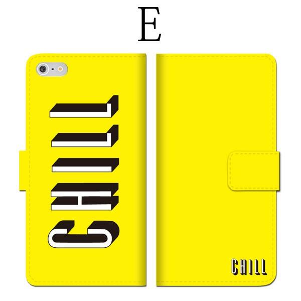 全機種対応 手帳型 iPhone17 CHILL チル スラング 海外 若者 パロディ ファッション 個性 トレンド 派手 可愛い おしゃれ |  | 05